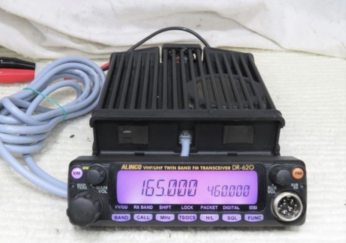 50%OFF!】 DR-620DV ALINCO 144 430MHz 20W agapeeurope.org