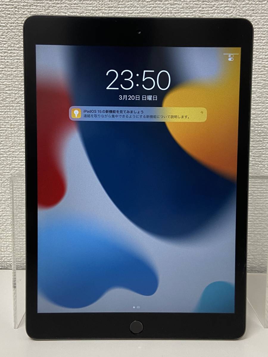 70：１円スタート iPad 10.2インチ 第7世代 Wi-Fi ３２ＧＢ 2019年秋 ...