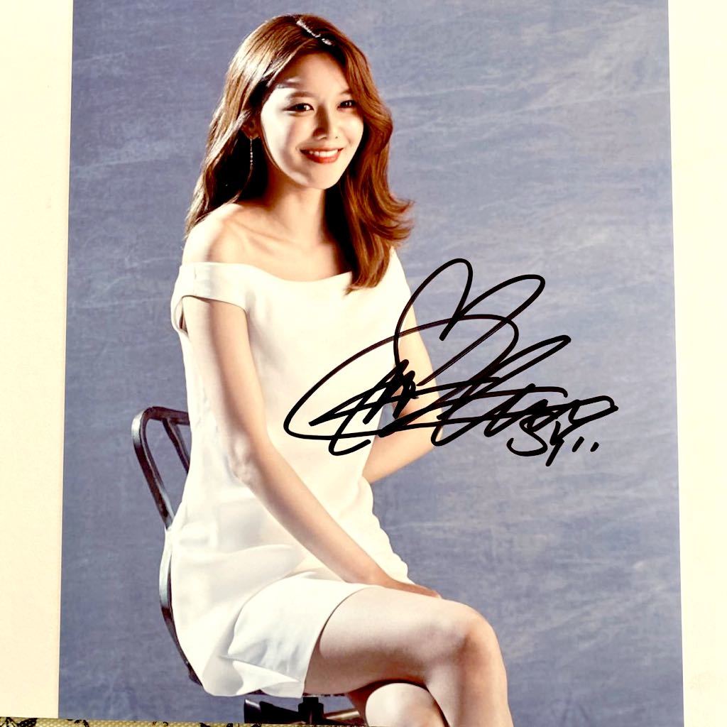 少女時代 スヨン 直筆サイン入り写真 的詳細資料 Yahoo 拍賣代標 From Japan