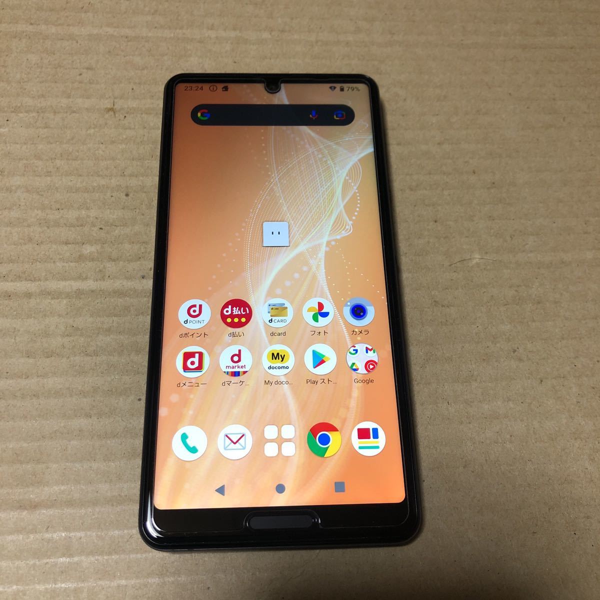 すずらん SHARP AQUOS sense 4 SH-41A SIMロック解除済