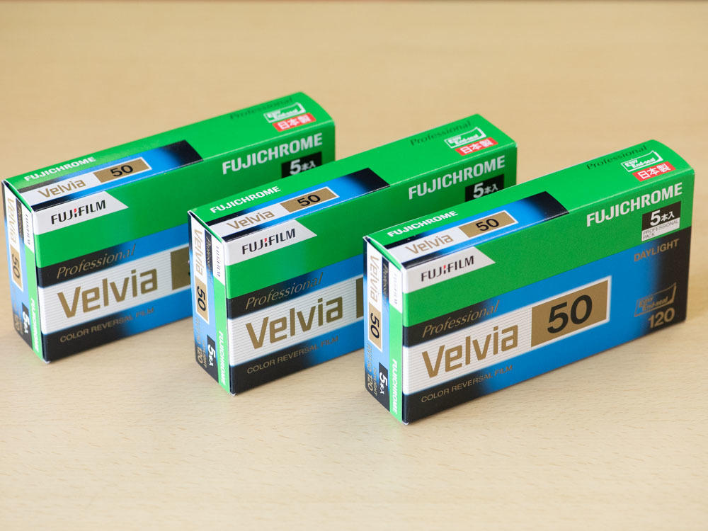 Velvia100F 135 36枚撮り1箱10本入りとバラで5本の計15本+golnoorclub.com