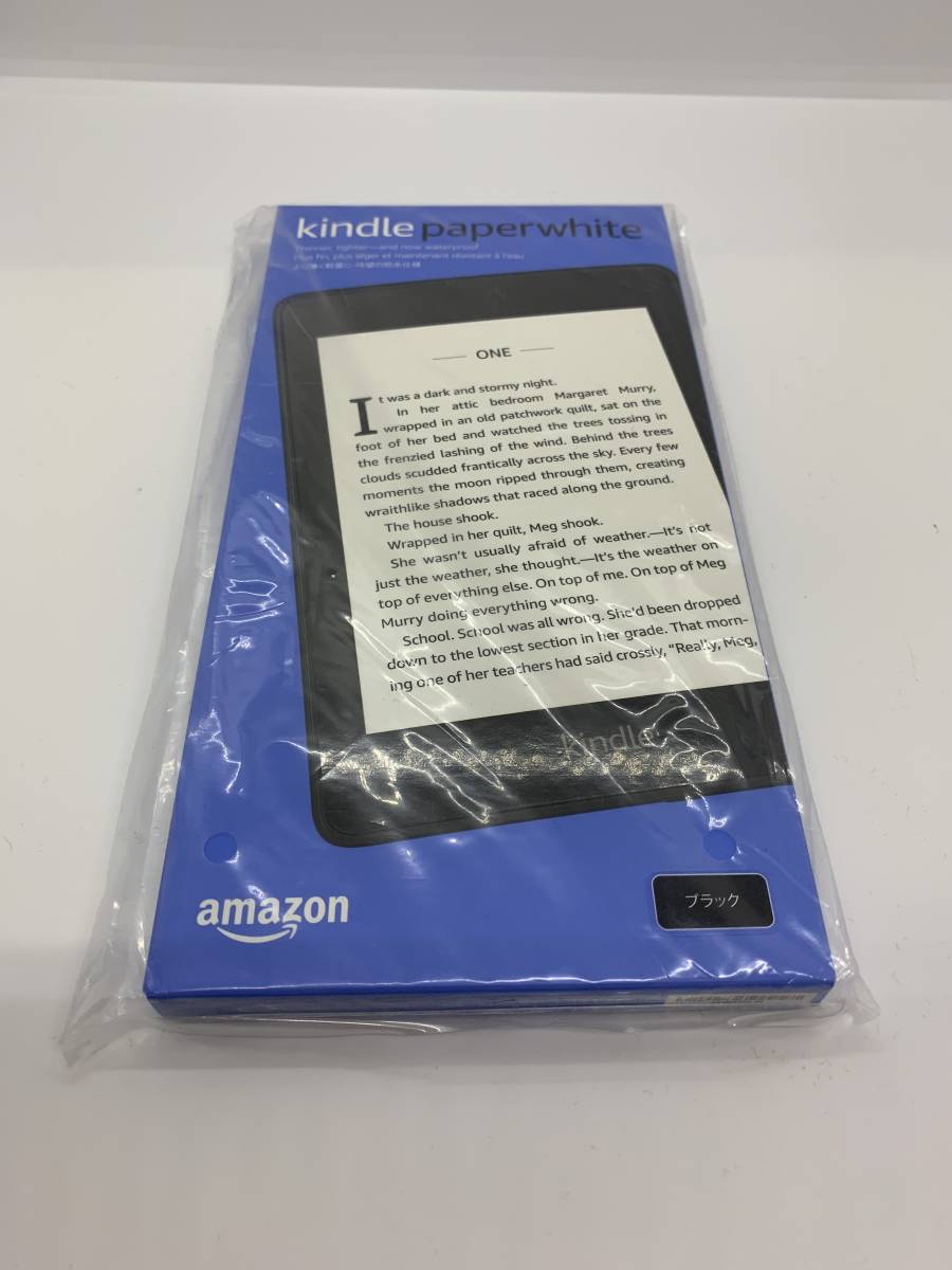 セール価格 Kindle Paperwhite 電子書籍リーダー Wi-Fi 8GB 広告付