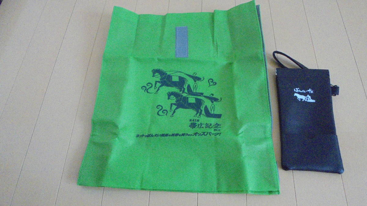 超レア■希少品■ばんえい十勝　トートバッグ＆ポーチ_画像2