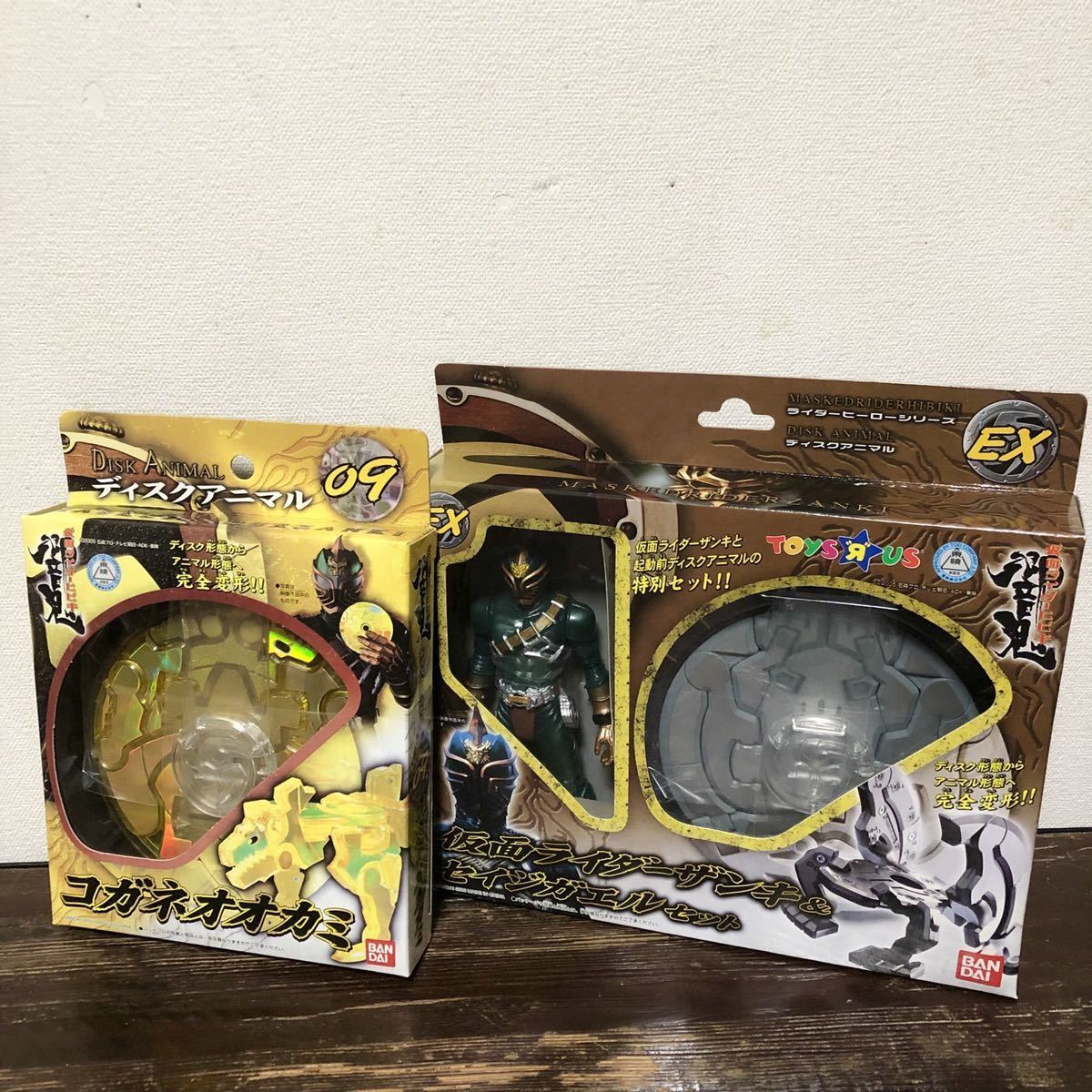 新品未開封 ディスクアニマル 仮面ライダー響鬼 10点セット 変身ベルト