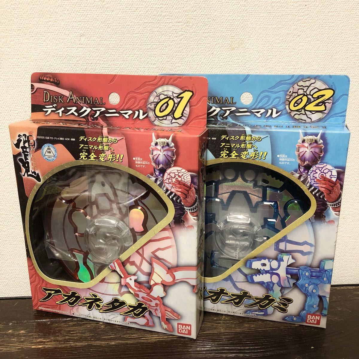 新品未開封 ディスクアニマル 仮面ライダー響鬼 10点セット 変身ベルト