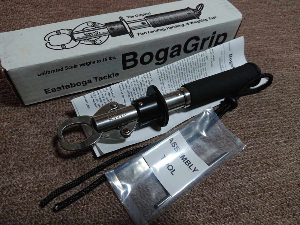 ボガグリップ 15LB 美品 | www.tspea.org