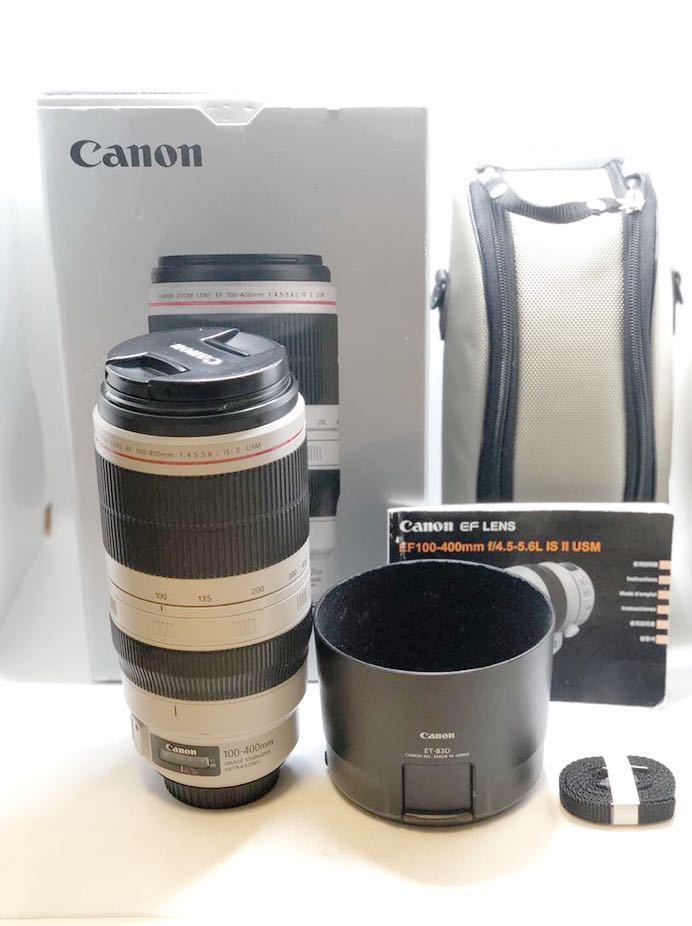 Canon 望遠ズームレンズ EF100-400mm F4.5-5.6L IS II USM フルサイズ