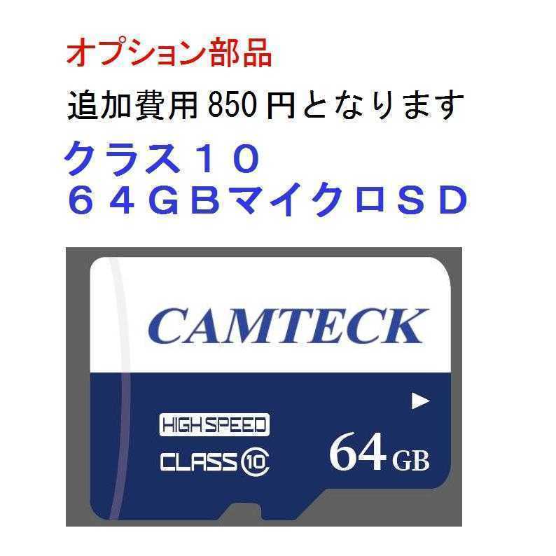 新作入荷人気 自動追尾 防犯灯 PTZ 防犯カメラ 500万画素 WIFI 屋外