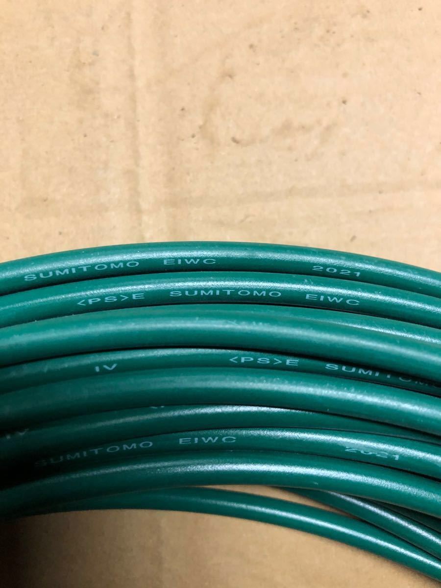 新品】 IV5.5mm 1巻35M 5巻 - vidaclube.com.br