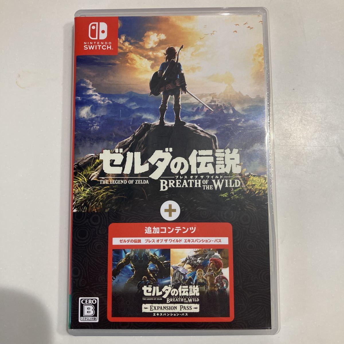 送料無料☆ゼルダの伝説ブレスオブザワイルド +エキスパンション・パス
