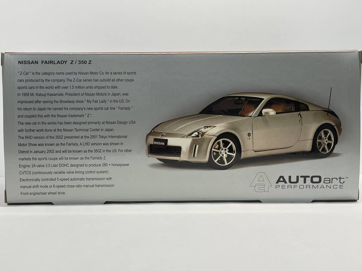 AUTOart オートアート 1/18 Z33 日産 フェアレディ Z Nissan FAIRLADY