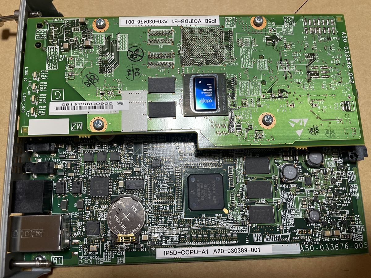 ☆NEC Aspire-UX☆主装置セット動作確認済み☆ | laninternet.com.br