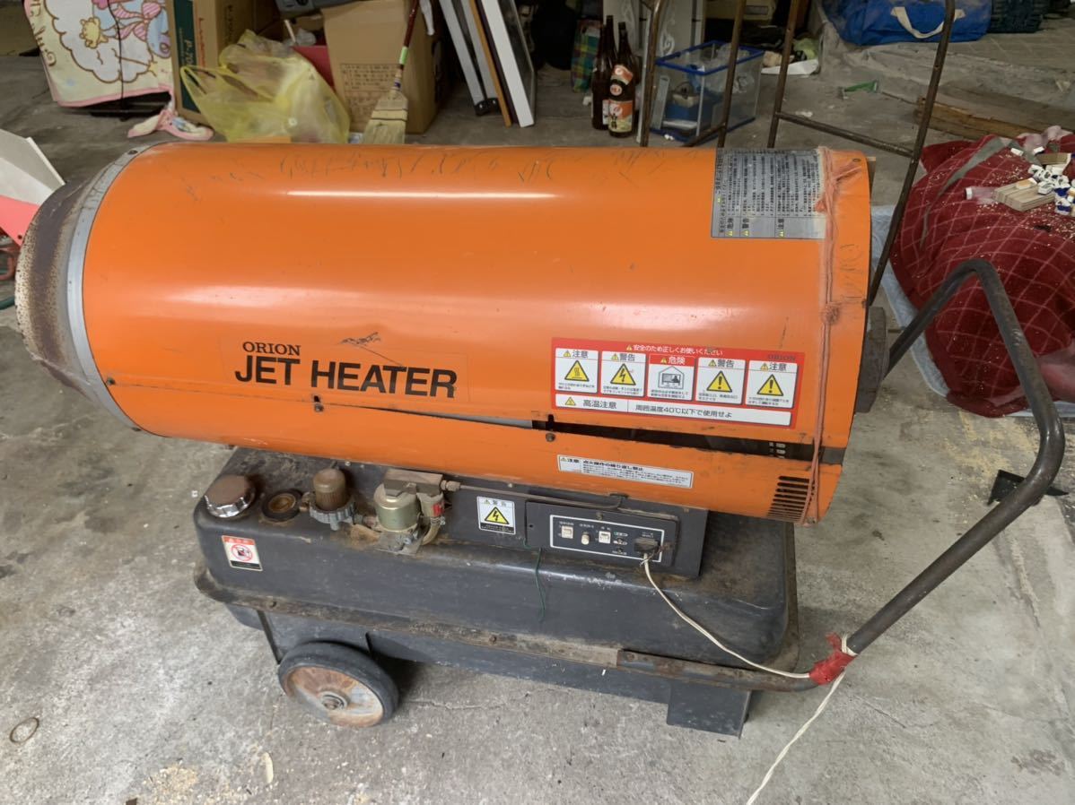 史上最も激安史上最も激安オリオン ORION ジェットヒーター(Eシリーズ) HPE370 Jet Heater Series ポンプ オリオン ジェットヒーター ブライト ロボ暖 業務用 新品 小物送料対象商品