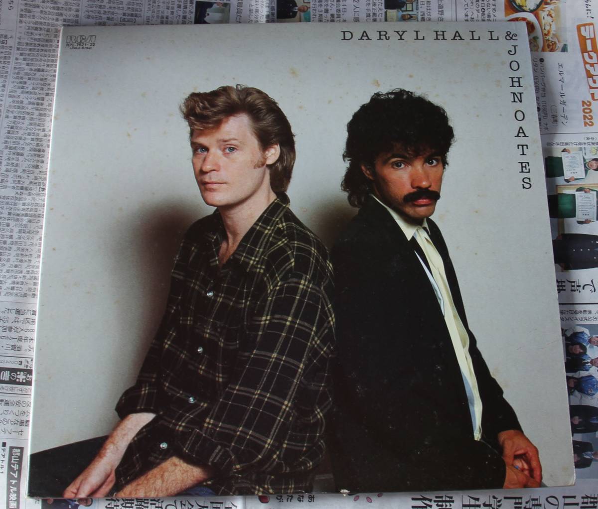 DARYL HALL JOHN OATES 決定版 ダリルホールとジョンオーツ　　サラスマイル　ロックンソウル　2枚組　国内盤企画盤_画像1