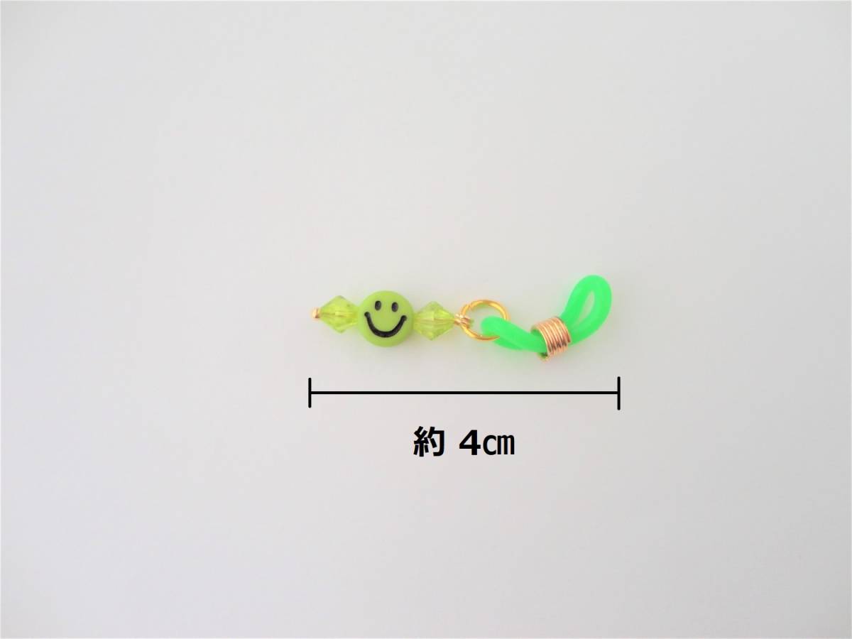 item_image_3