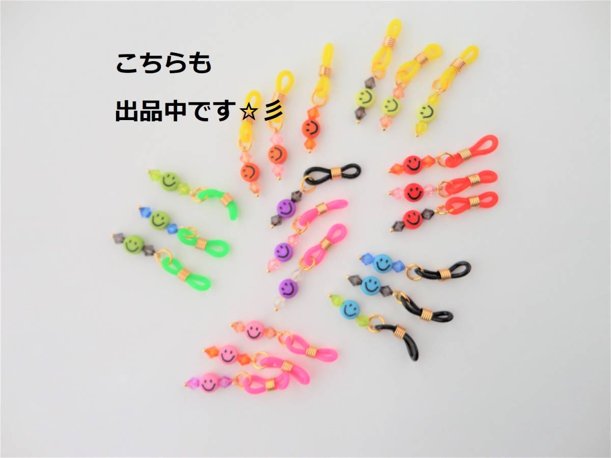 item_image_5