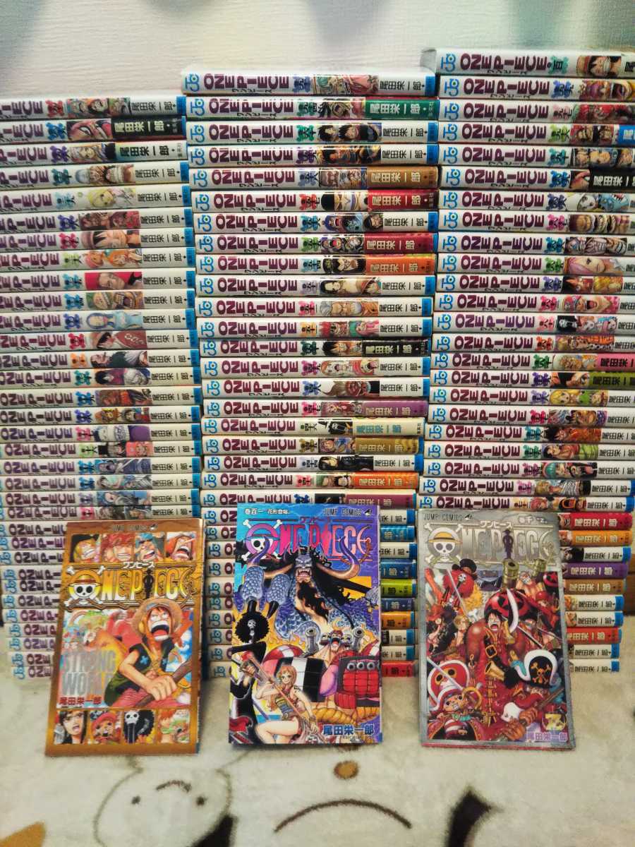ONE PIECE 全巻＋特別巻あり！お値下げセール！ - library 