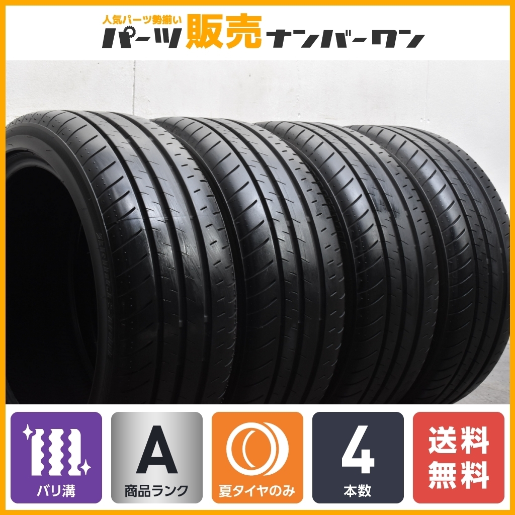 2021年製 バリ溝】ブリヂストン トランザ T002 215/45R17 4本 レクサス