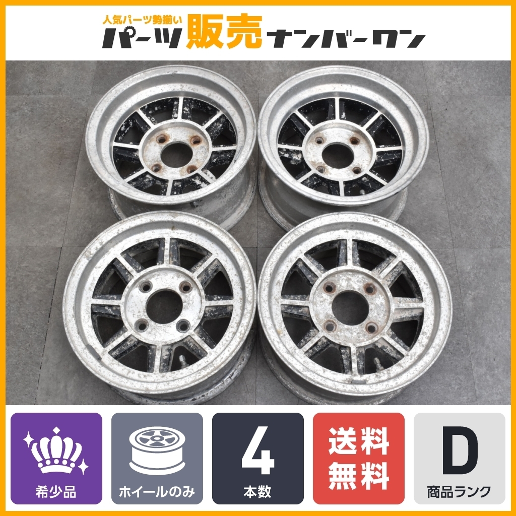 タイムセール!】 10インチ ハヤシレーシング PCD100 ハヤシストリート