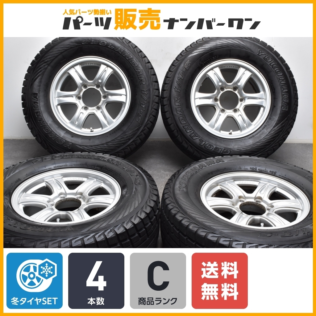 バリ溝 プラド純正サイズ】キーラー 16in 7J +26 PCD139.7 ヨコハマ