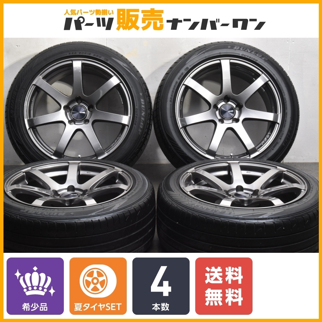 Yahoo!オークション - 【程度良好】ENKEI エンケイ PF07 18in 8J Yahoo!オークション - 【程度良好】ENKEI エンケイ PF07 18in 8J