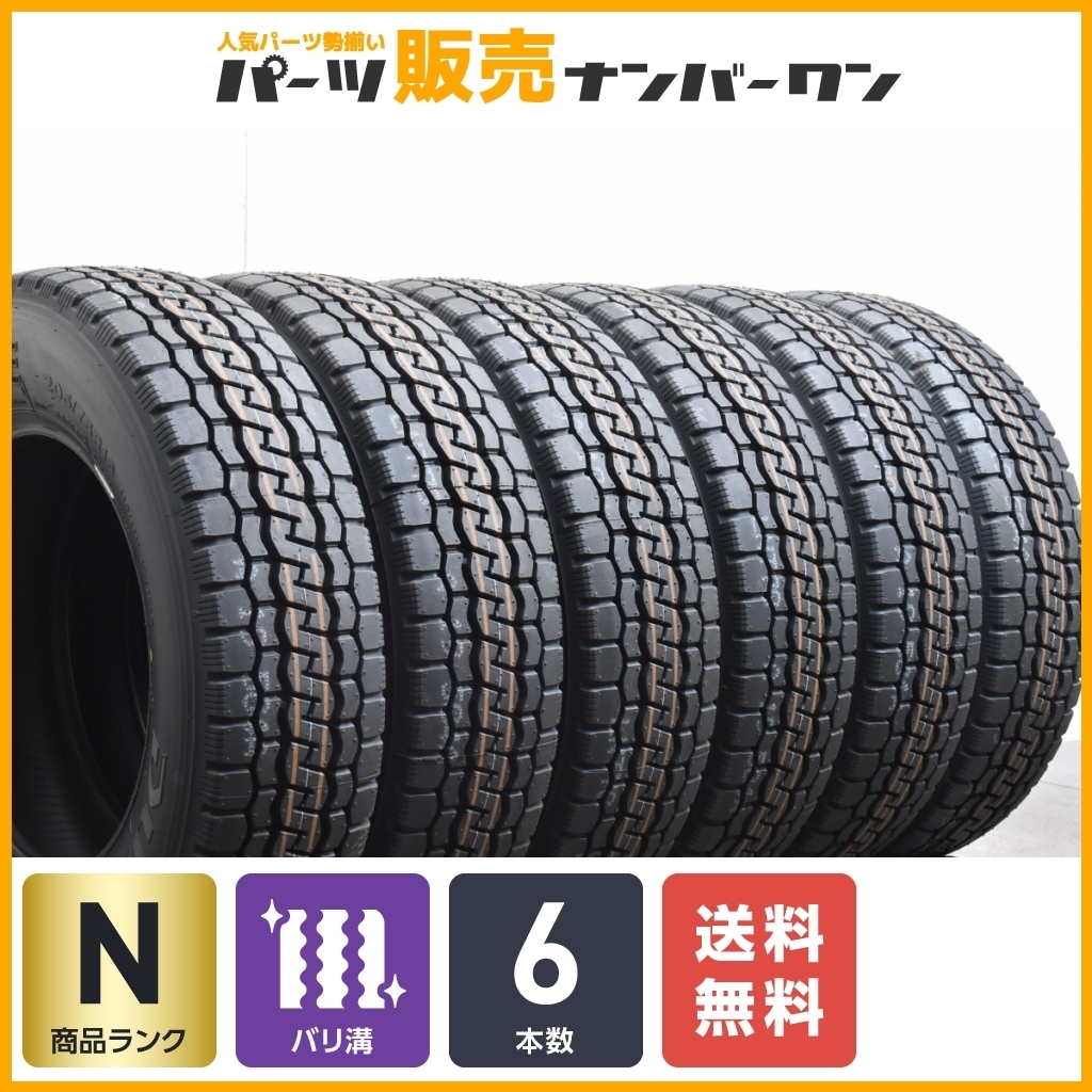 2022年製 未使用 6本セット】ブリヂストン デュラビス M804 205/75R16