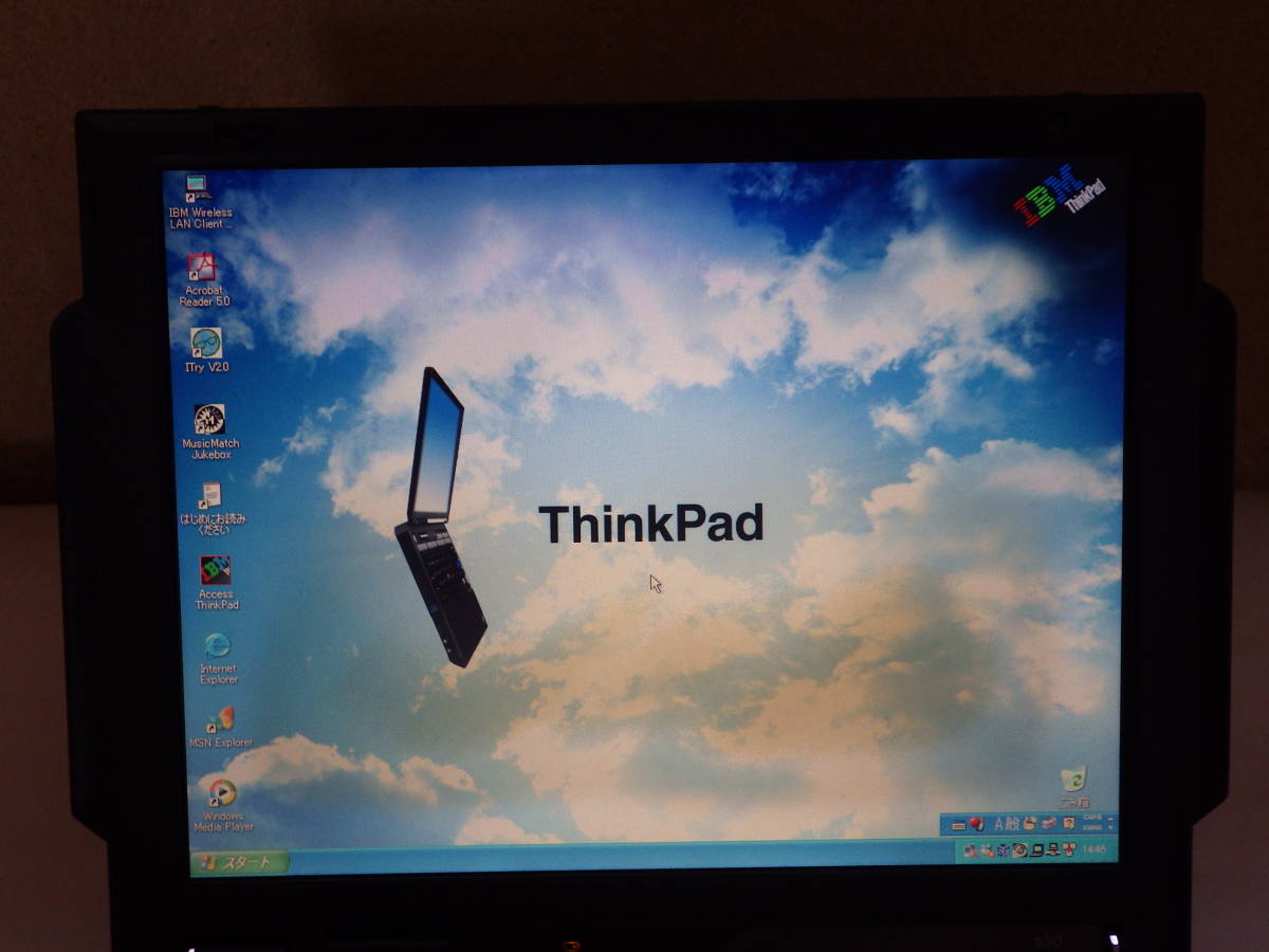 ネット通販 送料無料 Ibm ノートpc Thinkpad S30 Type 2639 Voicepeak と Cevio Pro Bhakticonsultants Com