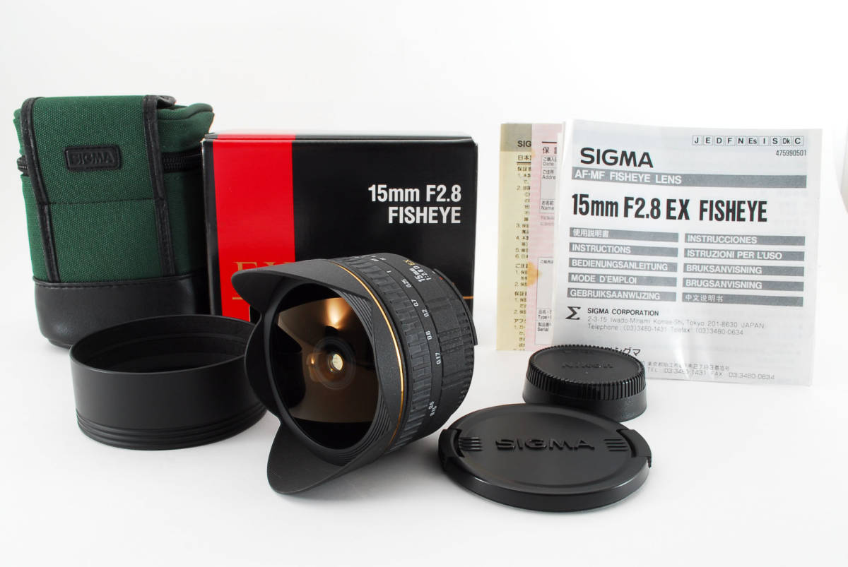 シグマSIGMA 15mm F2.8 D EX 魚眼レンズ ニコンFマウント - library