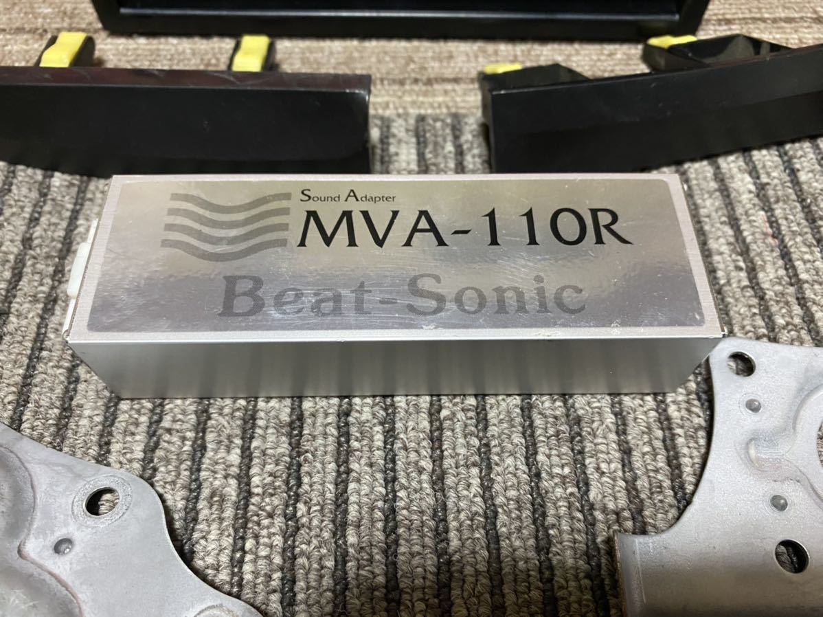 beat-sonic ビートソニック MVA-110R プリウス20 NHW20 取り付けキット、配線 - www.gendarmerie.sn