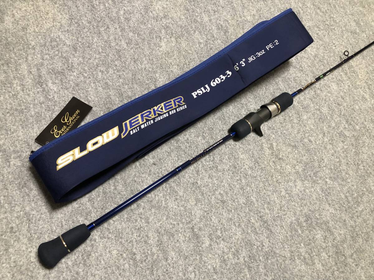 ヤフオク! - EG エバーグリーン ポセイドン スロージャーカー PSL...