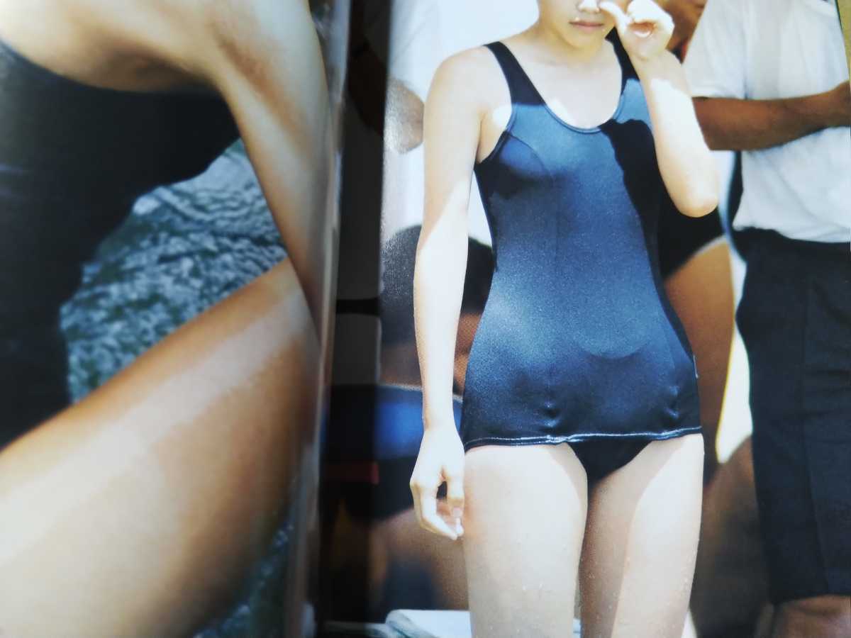 スクール水着写真集 1999年9月号 豪華保存版オールカラー 清純美少女写真集 女子中学生 item details | Yahoo! JAPAN Auction | One Map by FROM JAPAN スクール水着写真集 1999年9月号 豪華保存版オールカラー 清純美少女写真集 女子中学生 item details | Yahoo! JAPAN Auction | One Map by FROM JAPAN