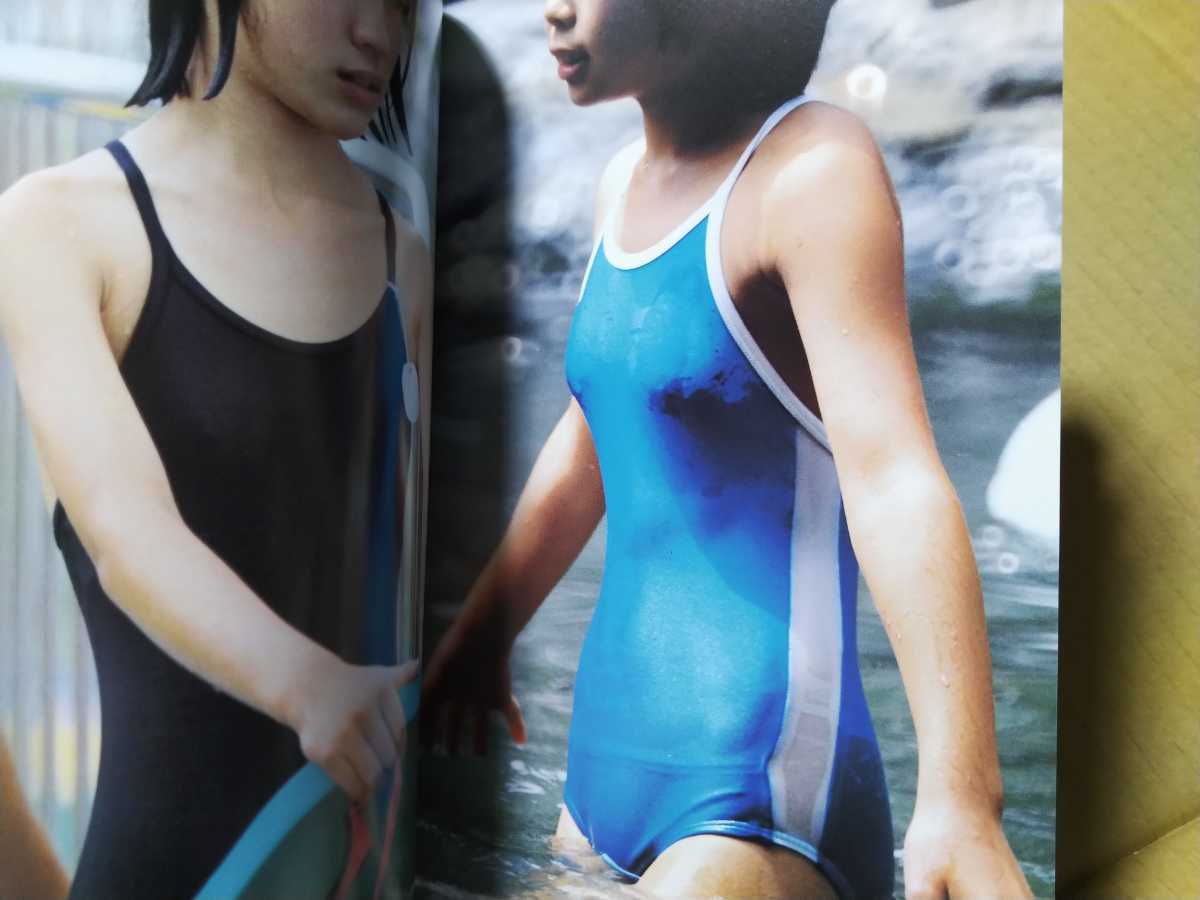 スクール水着写真集 1999年9月号 豪華保存版オールカラー 清純美少女写真集 女子中学生 item details | Yahoo! JAPAN Auction | One Map by FROM JAPAN スクール水着写真集 1999年9月号 豪華保存版オールカラー 清純美少女写真集 女子中学生 item details | Yahoo! JAPAN Auction | One Map by FROM JAPAN