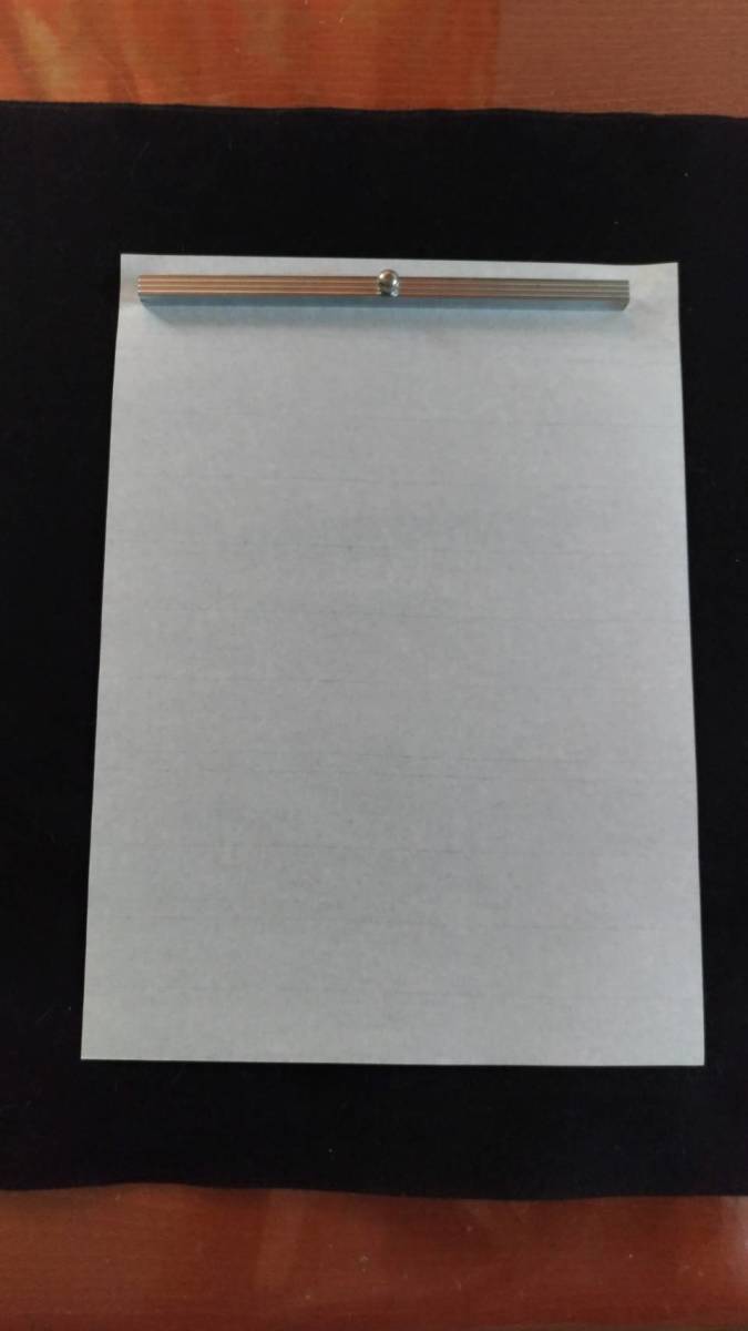 書道用半紙 手漉き半紙 優美 漢字用 995枚 24.5cm×33.5cm の商品詳細