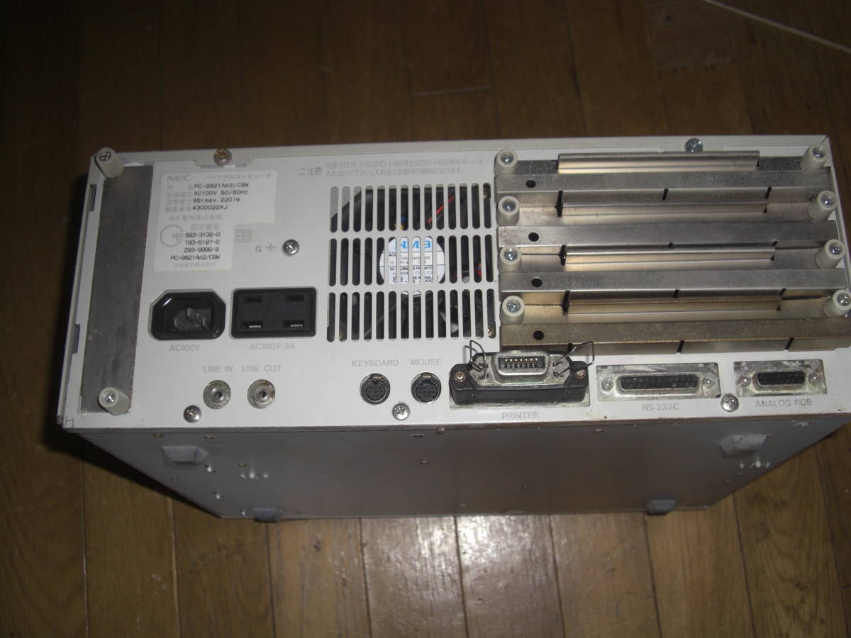 1950円 2022新発 MS-DOS6.2で動作確認 PC-9801BA3 U2