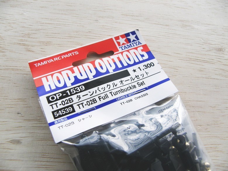 ヤフオク! - 新品 タミヤ 54539 OP-1539 TT-02B ターンバック... ヤフオク! - 新品 タミヤ 54539 OP-1539 TT-02B ターンバック...