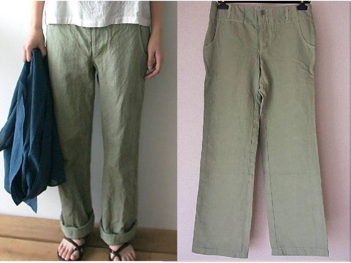 未使用美品】リゼッタ リネンパンツ | www.avc.com.pe