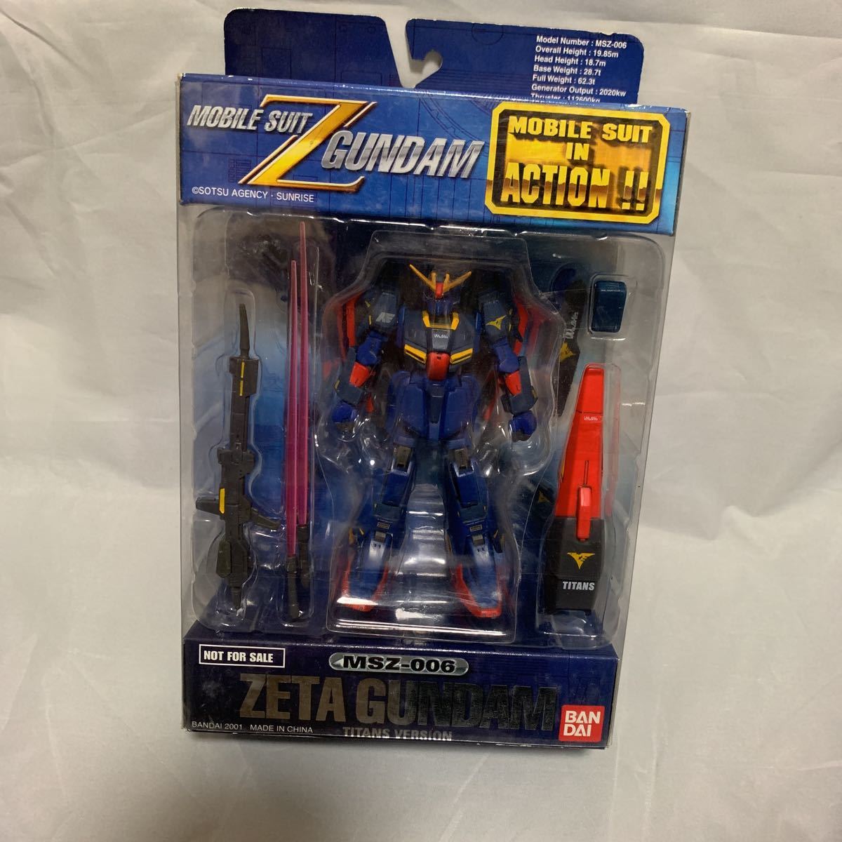 ☆ MIA モビルスーツインアクション Zガンダム ティターンズVer. MSZ