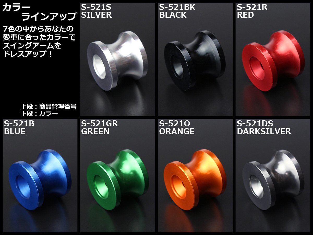 57%以上節約 アルミ削り出し M6 スタンド フックボルト レーシング メンテナンススタンド用に スイングアーム取付 2個セット ブルー spa-rumba.fr 57%以上節約 アルミ削り出し M6 スタンド フックボルト レーシング メンテナンススタンド用に スイングアーム取付 2個セット ブルー spa-rumba.fr