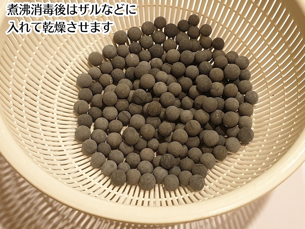  tourmaline ceramic ball tourmaline raw ore ( radio-controller um. stone germanium . stone Geruma temperature . germanium ball Geruma temperature . ball )