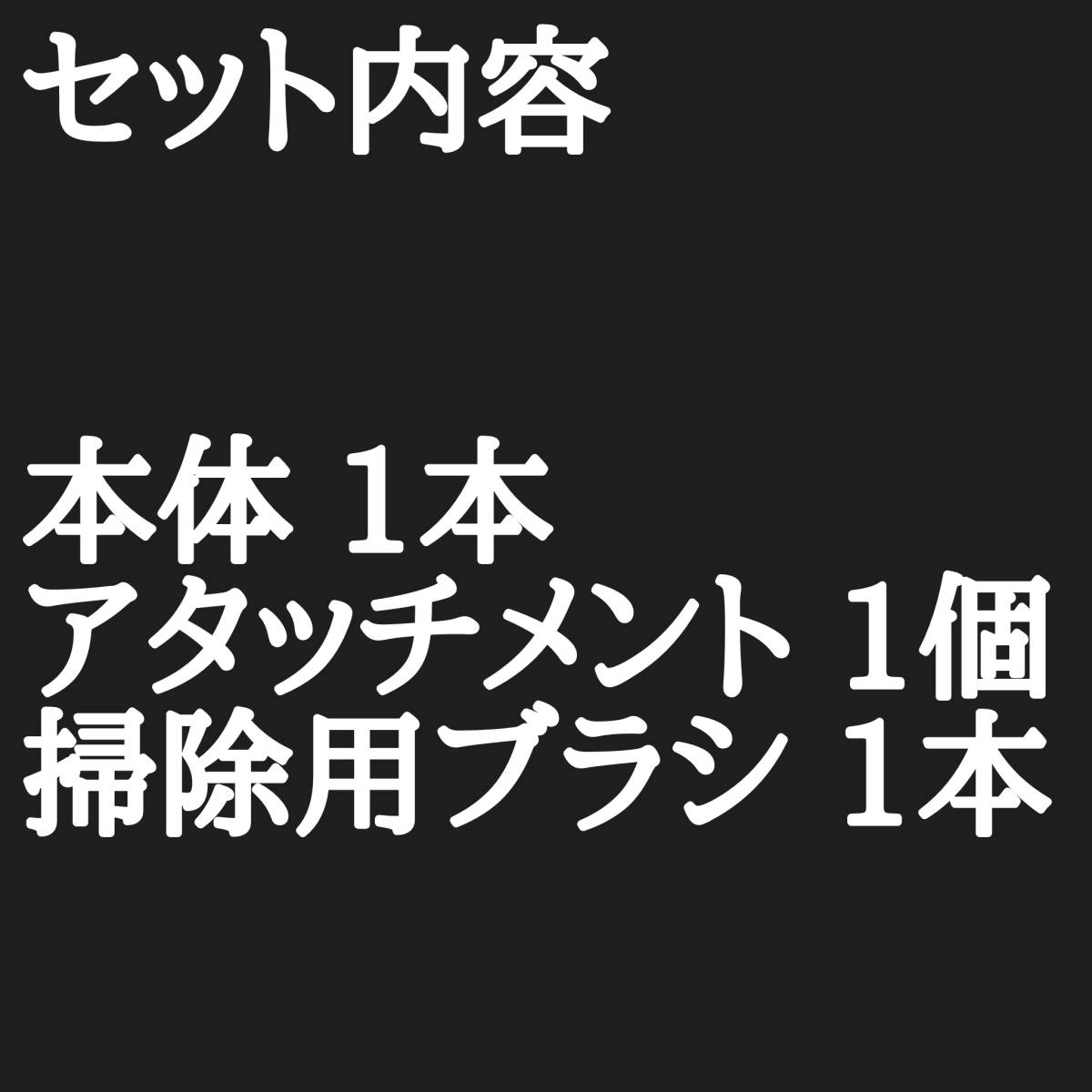 レディースシェーバー　フェイシャルケア　フェイスシェーバー　眉毛シェーバー　眉毛カッター　フェースシェーバー