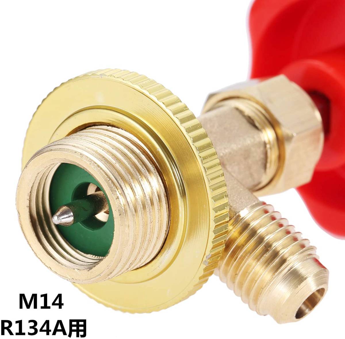 サービス缶バルブ 通販 (在庫有) デンゲン:サービス缶切バルブ CP-V134 サービス缶バルブ CP-V134