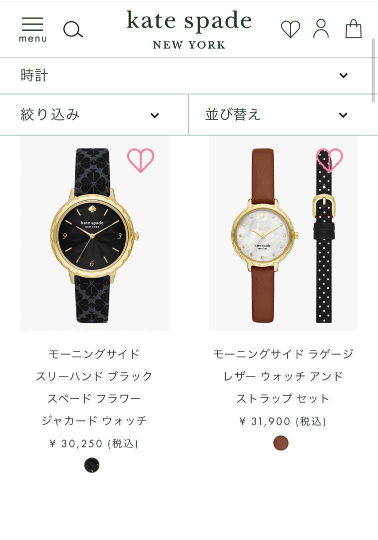 ヤフオク! - 【極美品・特価】ケイトスペード 腕時計 時計 レ