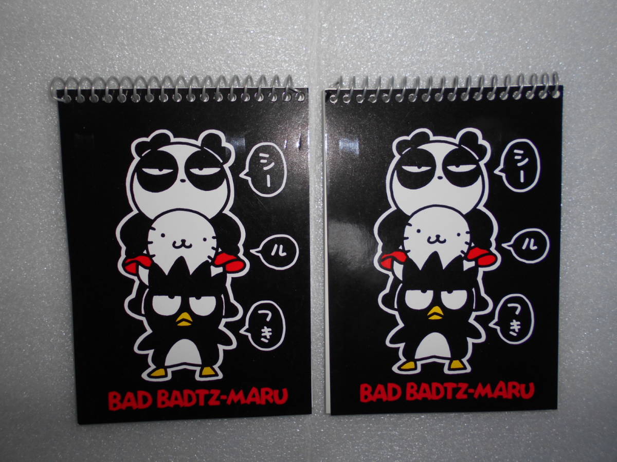  Sanrio Bad Badtz Maru ring memo pad 2 pcs. 