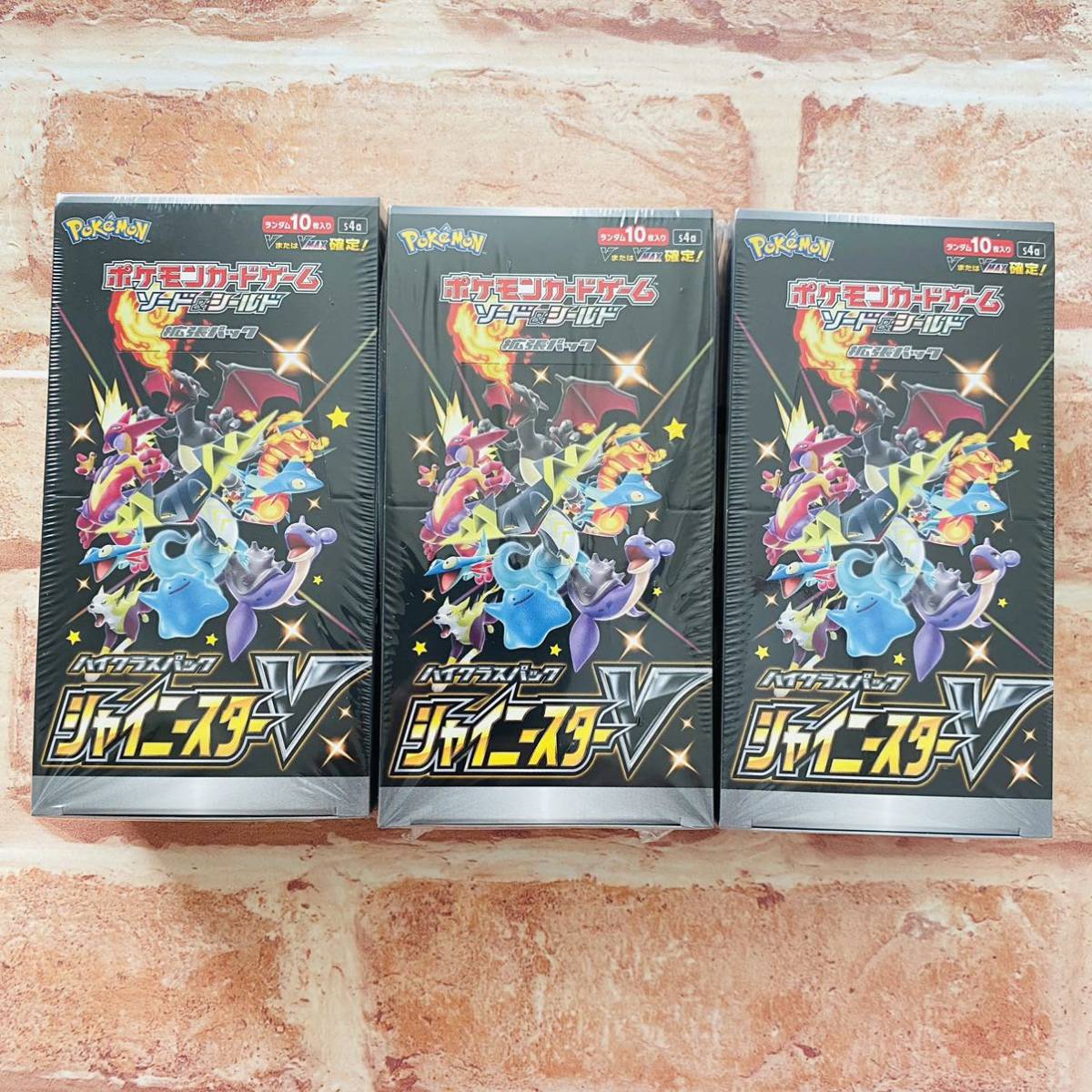 ポケモンカード シャイニースターV 3BOX シュリンク付き マリィ