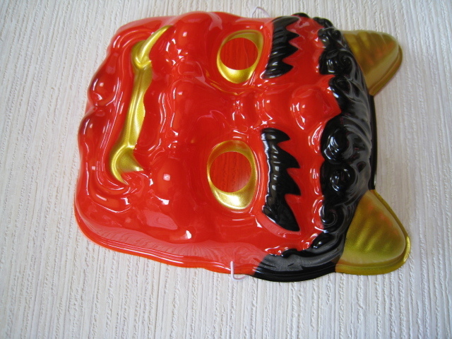  mask oni. red .. minute plastic party festival .... day 