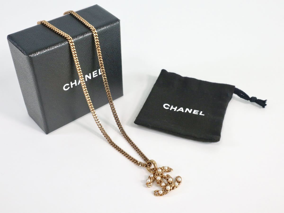 ゆったり柔らか 品 CHANEL パール付き ココマークネックレス ゴールド