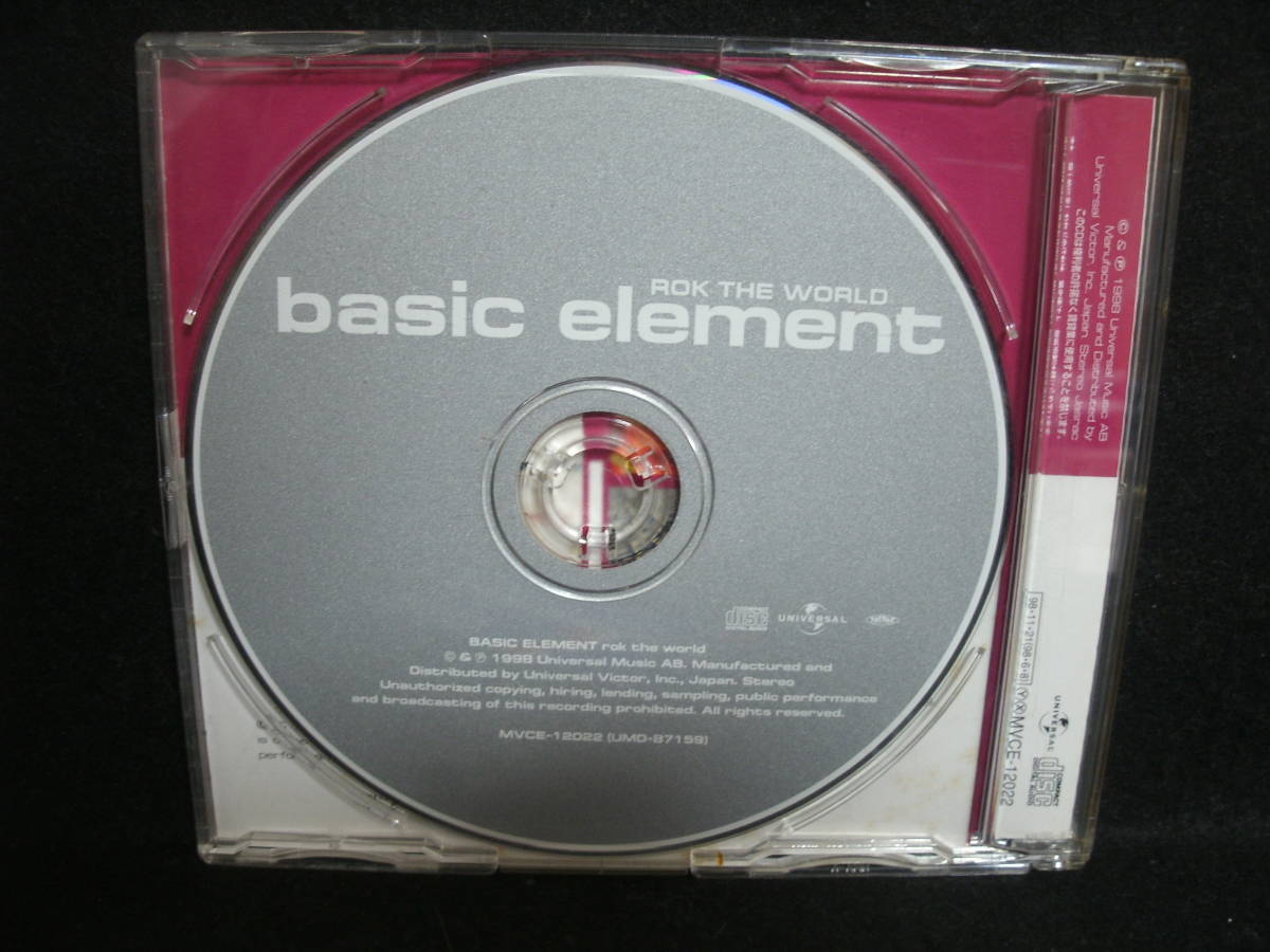 ●送料無料●中古CD● basic element / ベーシック・エレメント / ROK THE WORLD / ロック・ザ・ワールド_画像2