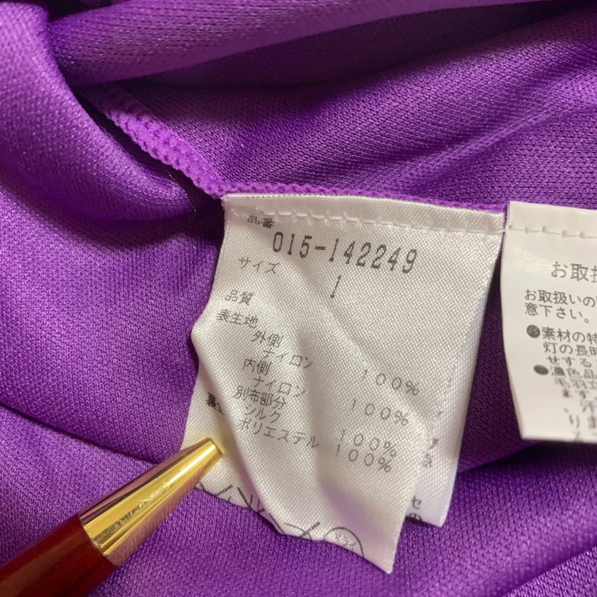 vivienne tam ヴィヴィアンタム ワンピース ドラゴン dragon 龍 vivienne tam ヴィヴィアンタム ワンピース ドラゴン dragon 龍
