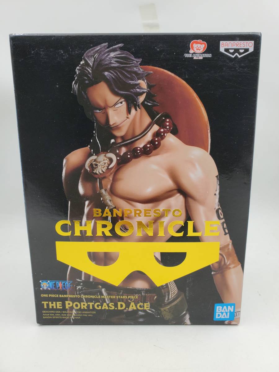 即決 新品 未開封 ワンピース One Piece バンプレストクロニクル Banpresto Chronicle MSP ポートガス・D・エース Ace フィギュア 海外限定