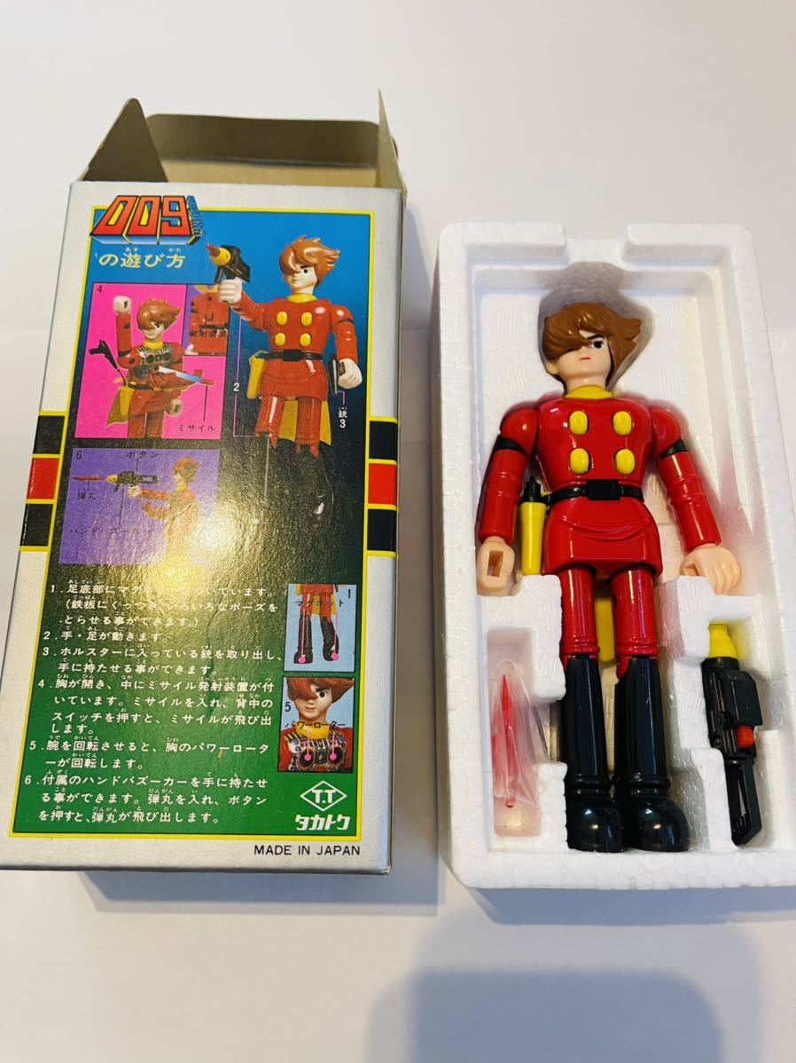 タカトク サイボーグ009 フィギュア | laninternet.com.br